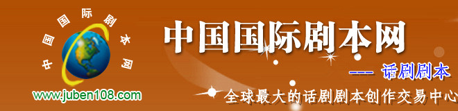 籾